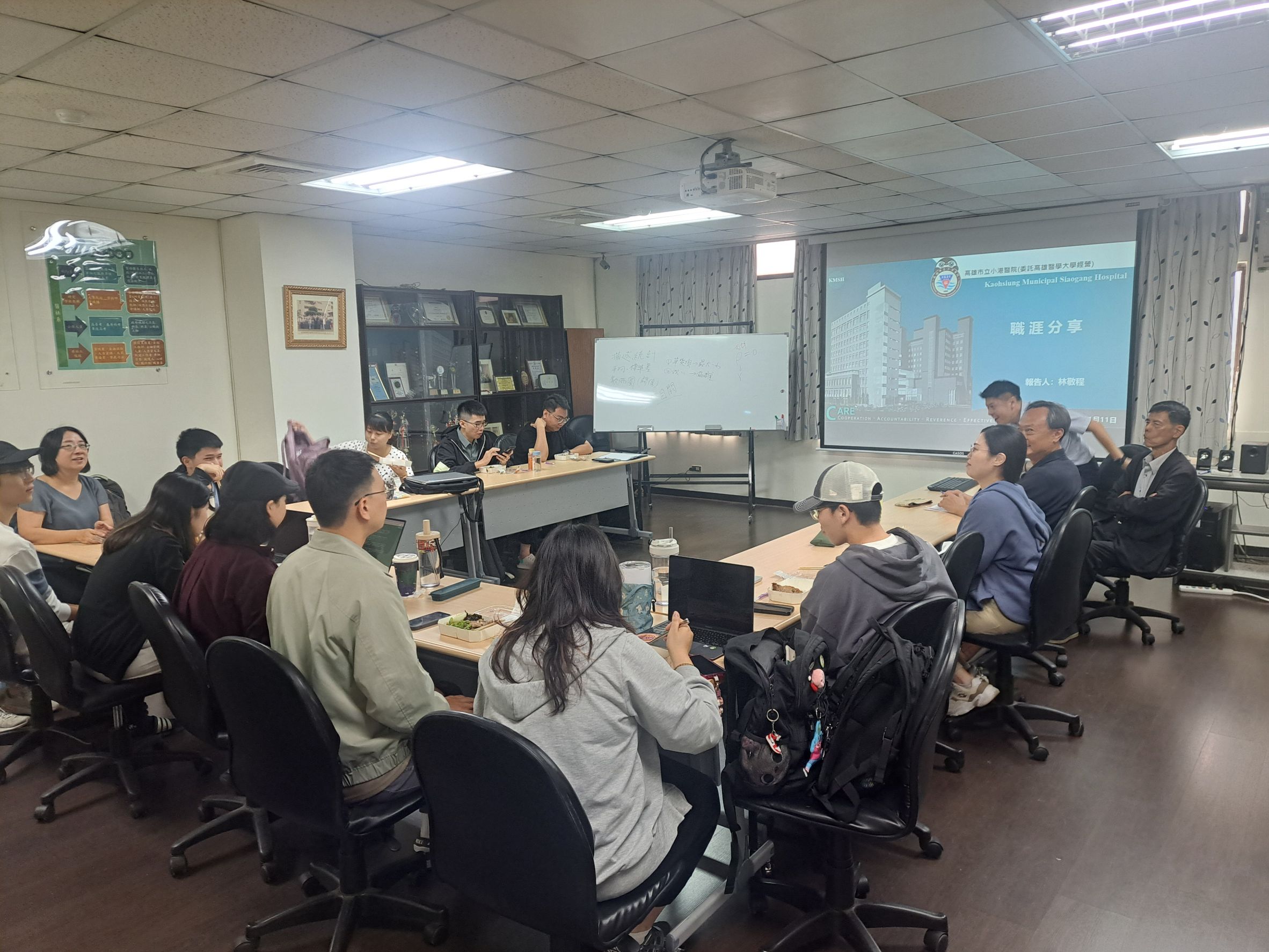 114.11.11 職涯講座 系友林敬程 1