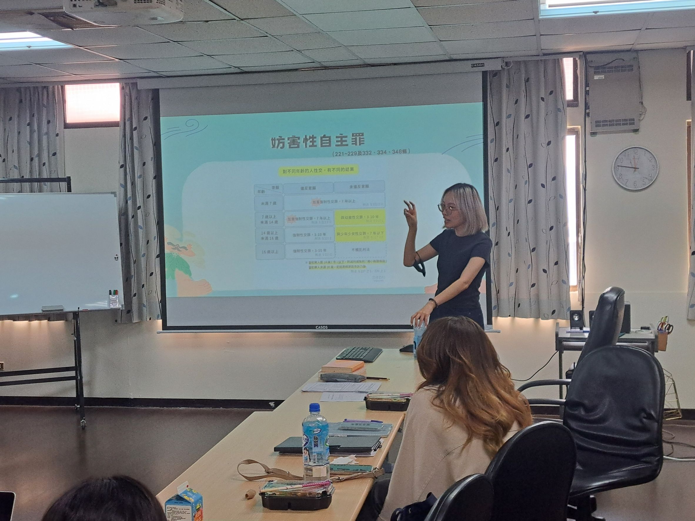 114.11.17 畢業系友分享 1